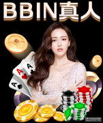 李雪芮：国羽女单优势在缩小 要不断提高自己