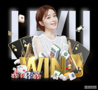熊猫体育-曼联新星佩雷拉到处找人做爱 携队友与少女玩3P(图)