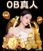 中超观察：“三军对垒”再升温卓尔欲做中超黑马？