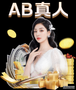 巴萨无意再引进格列兹曼