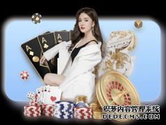 开门红！苏迪曼杯国羽首战5：0击败马来西亚