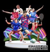 人机大战配对赛 连笑+AlphaGo逆转战胜古力组合