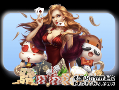 传承红色基因，续写红色传奇 ——广东省广州市华南理工大学体育艺术教育弘
