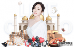 火箭对快船6连败 哈登12中3得9分小乔丹24+20