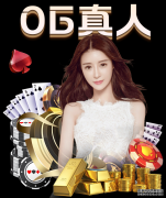 中国体操女队测验难新动作数量创新高