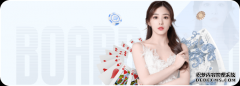 熊猫体育|里卡多·罗德里格斯欲留AC米兰